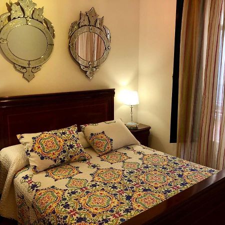 Apartamento Calle Cuna 塞维利亚 外观 照片
