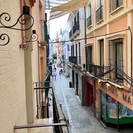 Apartamento Calle Cuna 塞维利亚 外观 照片