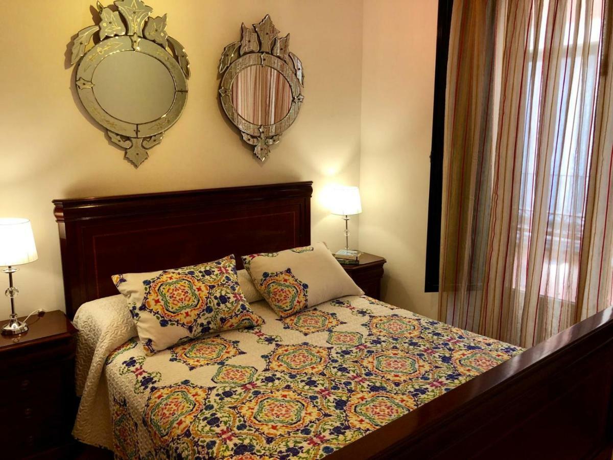 Apartamento Calle Cuna 塞维利亚 外观 照片